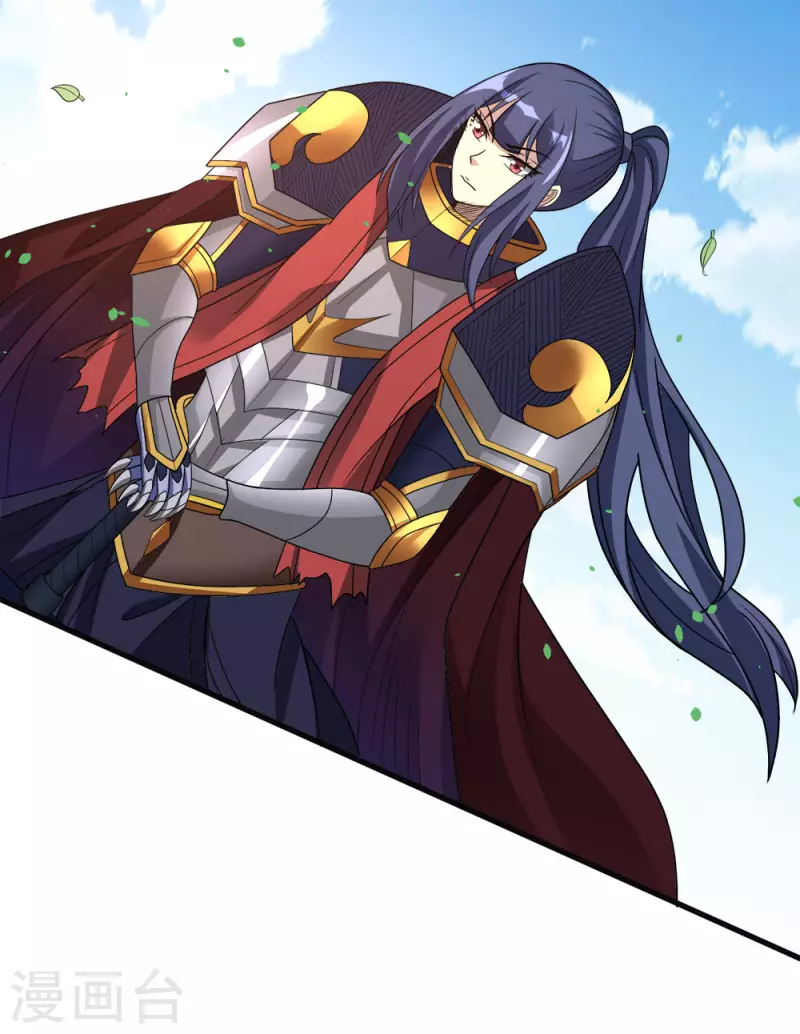 第167话 高人-第171话