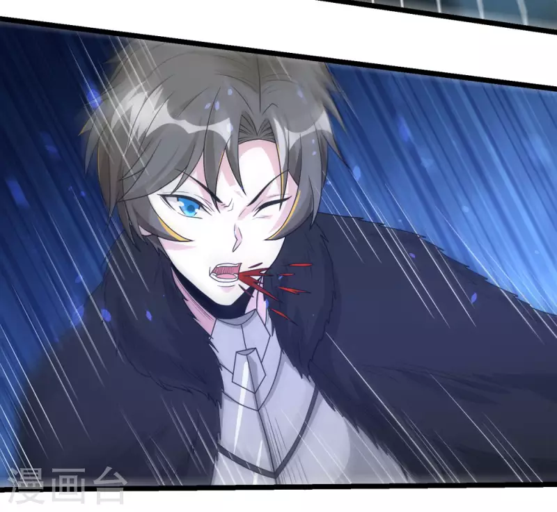 第175话 特殊的秘宝-第179话