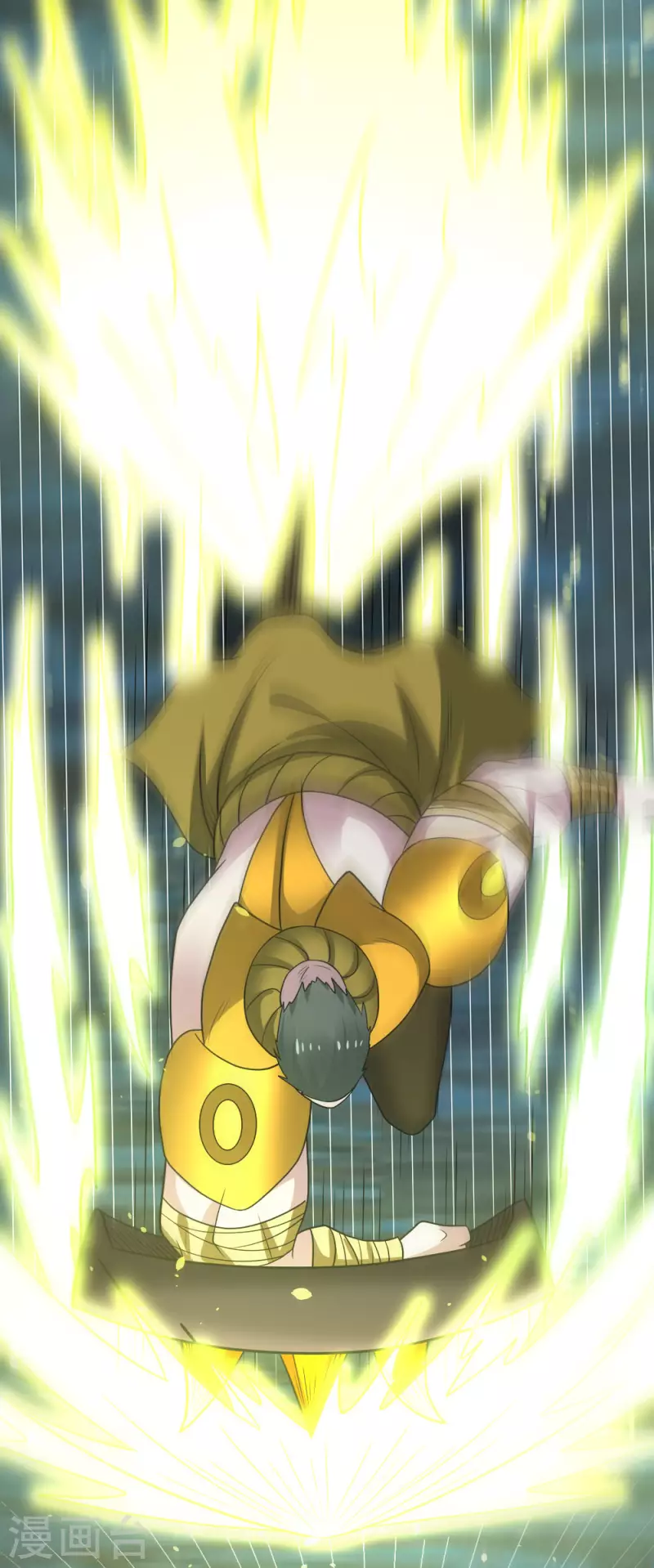 第175话 特殊的秘宝-第179话