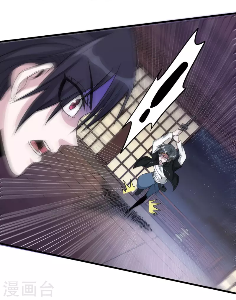 第177话 夜战-第181话