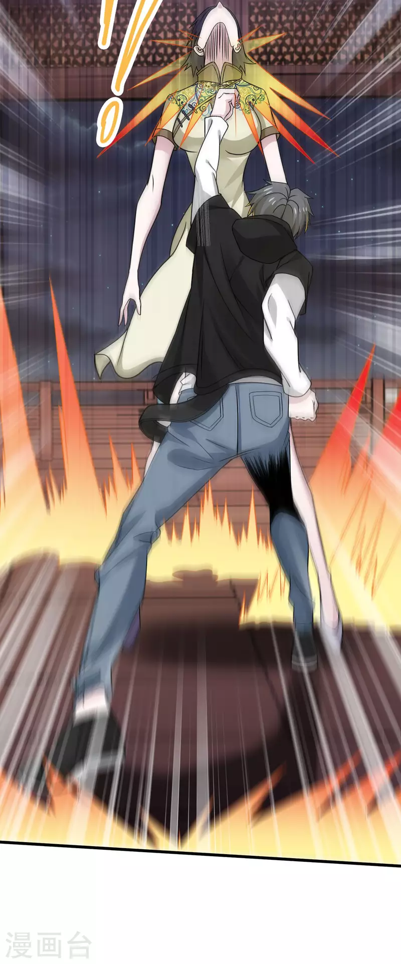 第177话 夜战-第181话