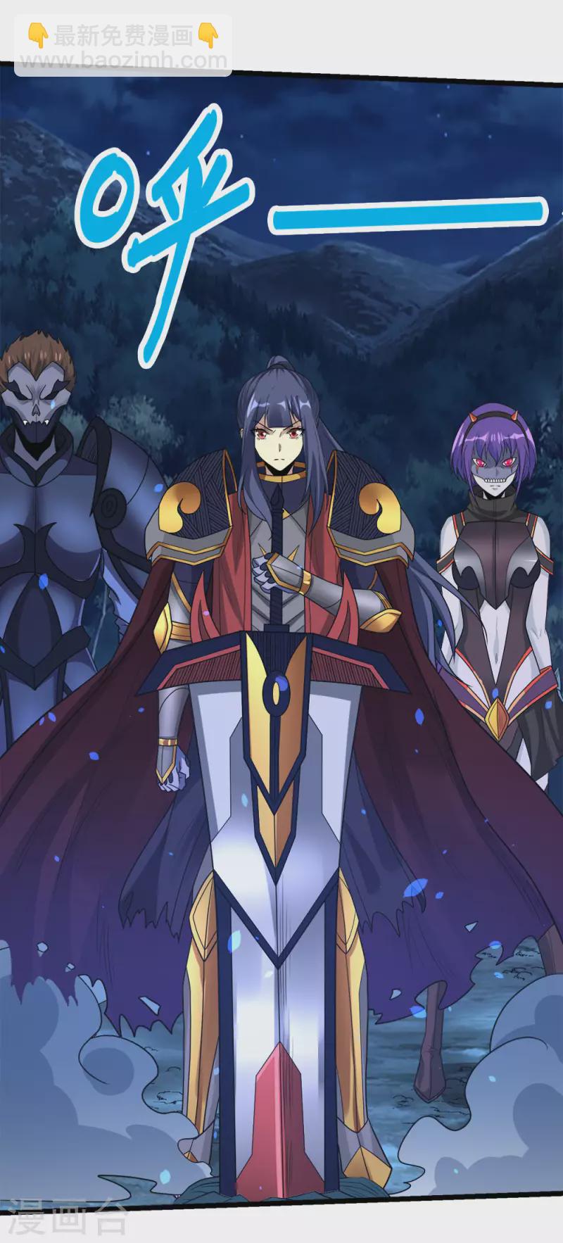 第179话 失控-第183话