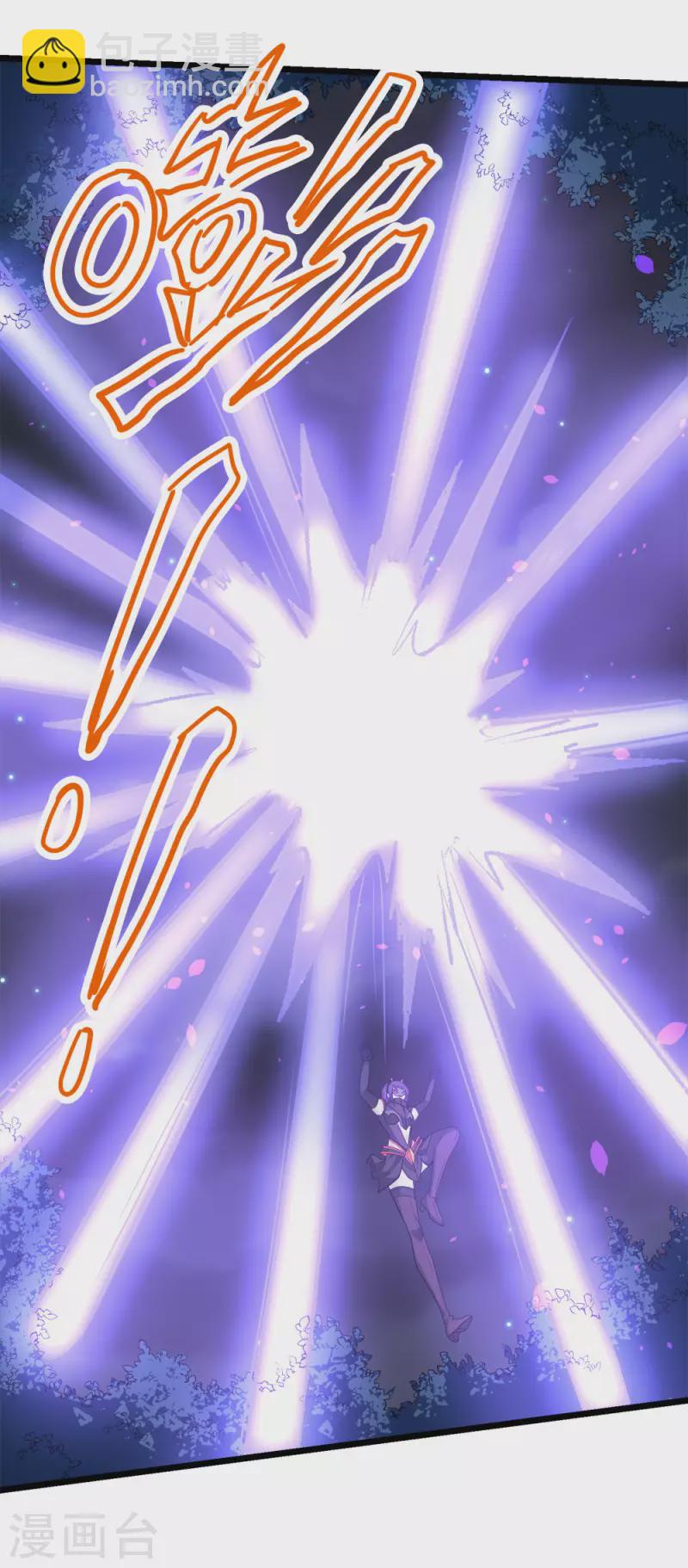 第179话 失控-第183话