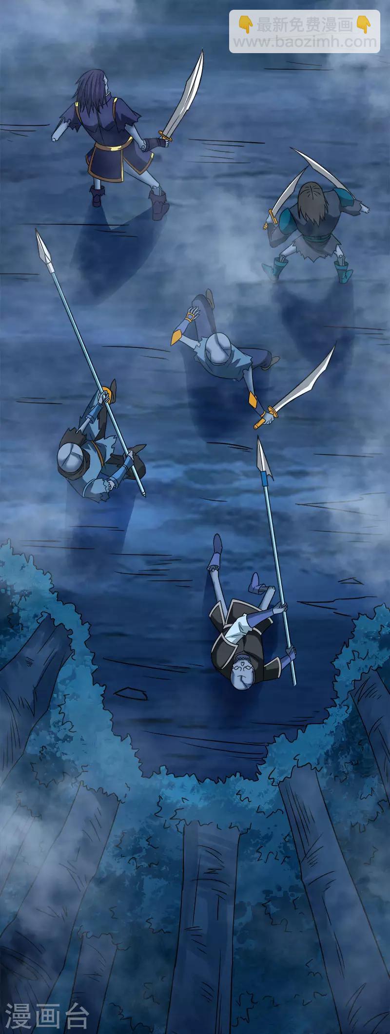 第19话 戏耍-第19话