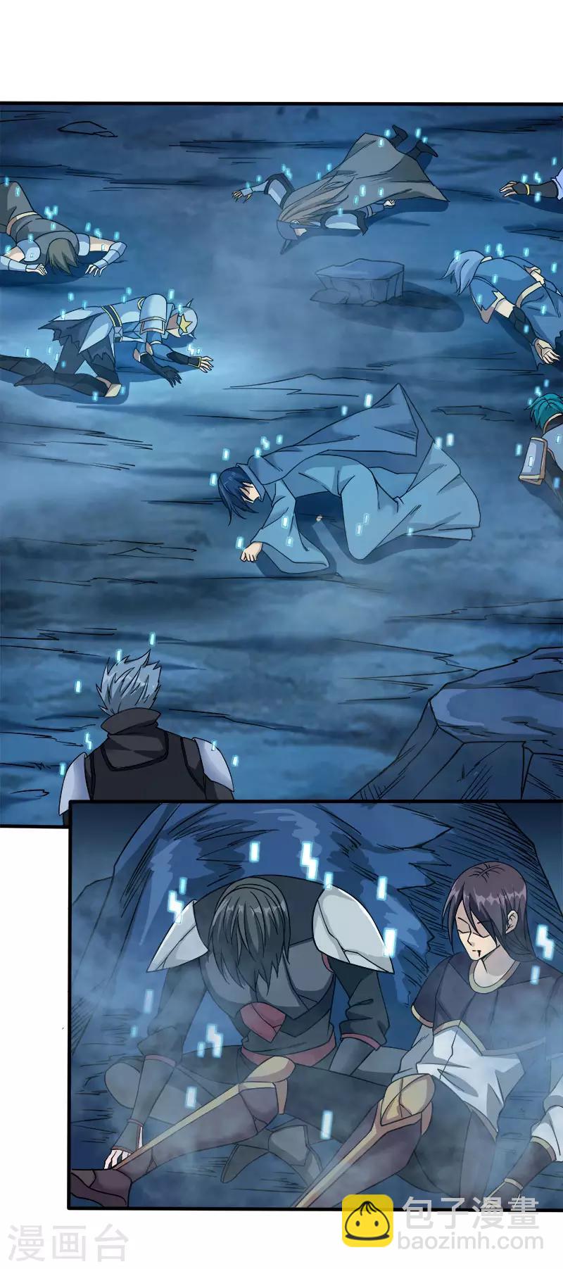 第19话 戏耍-第19话