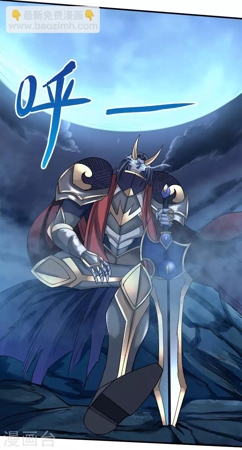 第19话 戏耍-第19话