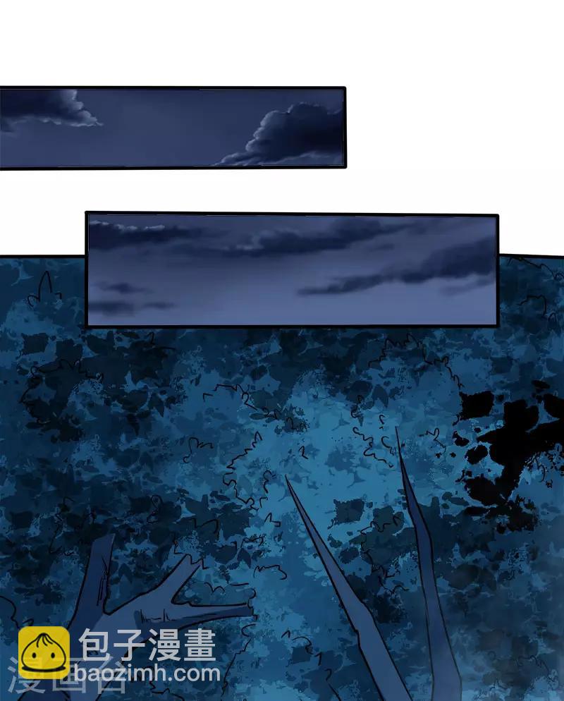 第19话 戏耍-第19话