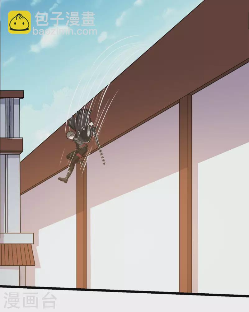 第181话 双剑-第185话