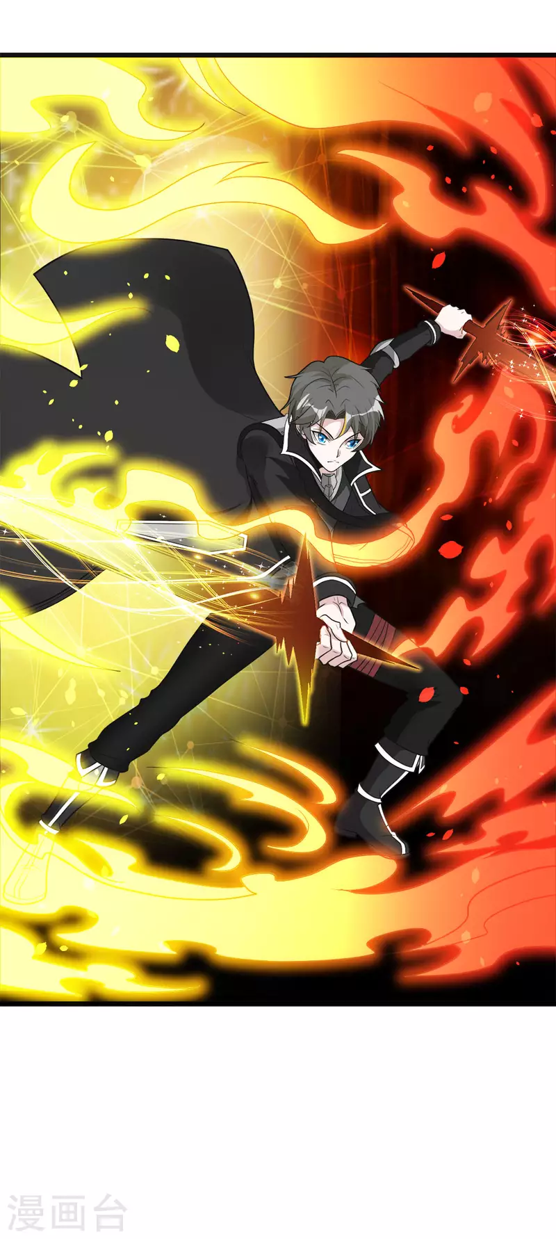 第181话 双剑-第185话