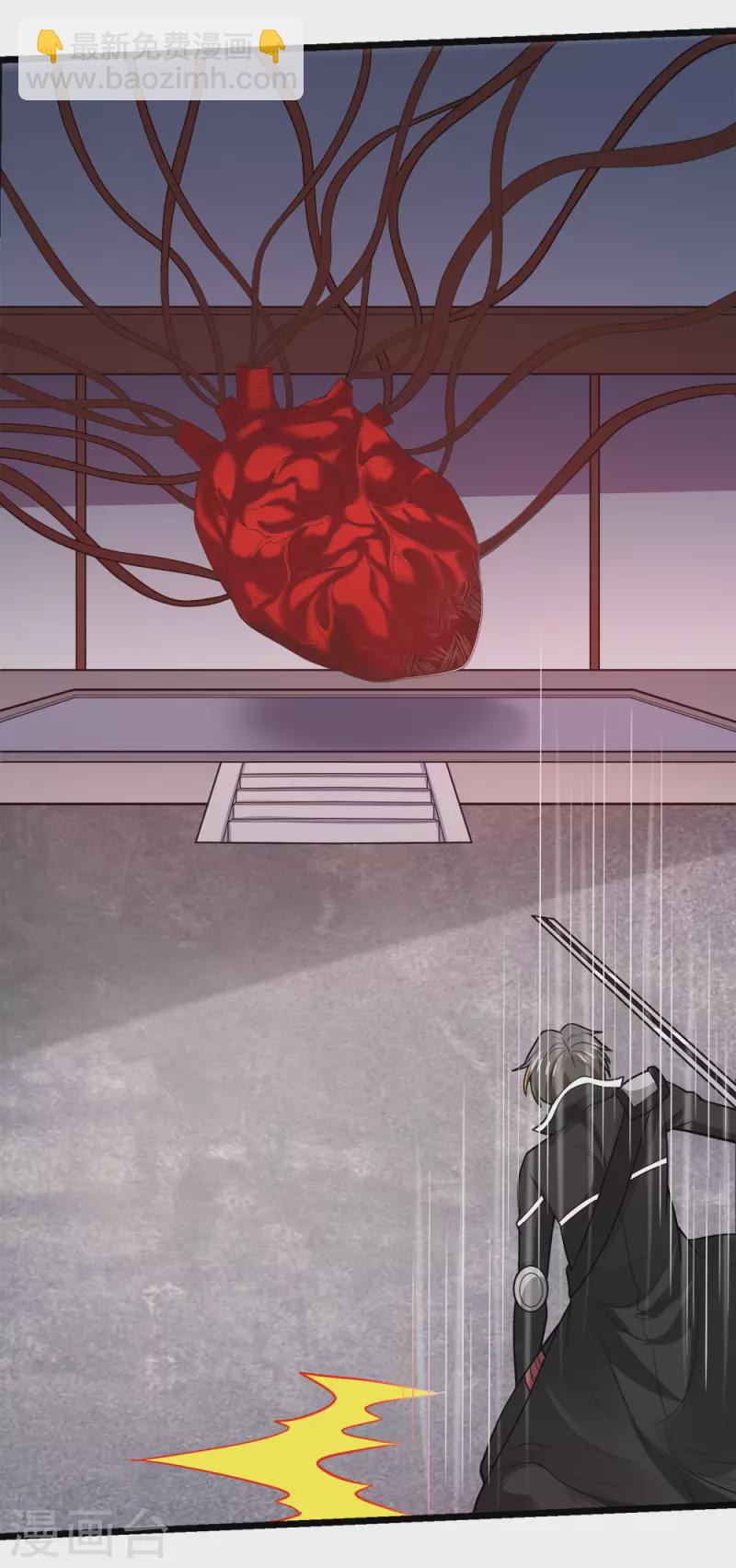 第181话 双剑-第185话