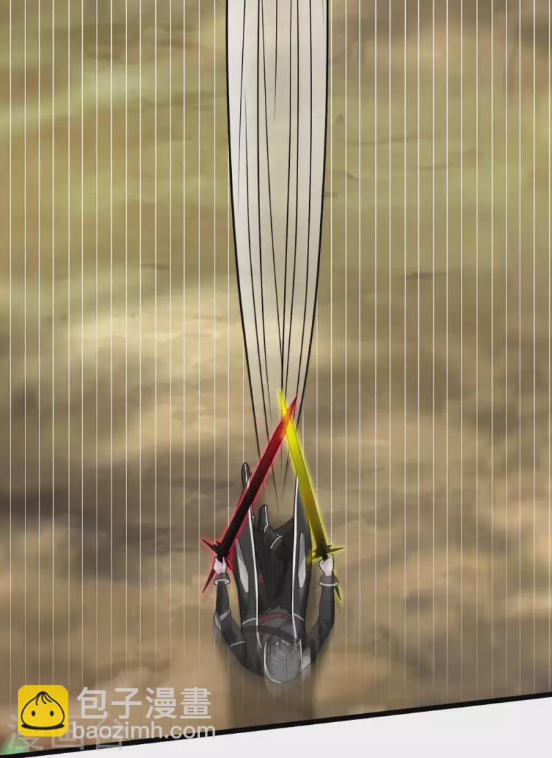 第183话 突袭-第187话