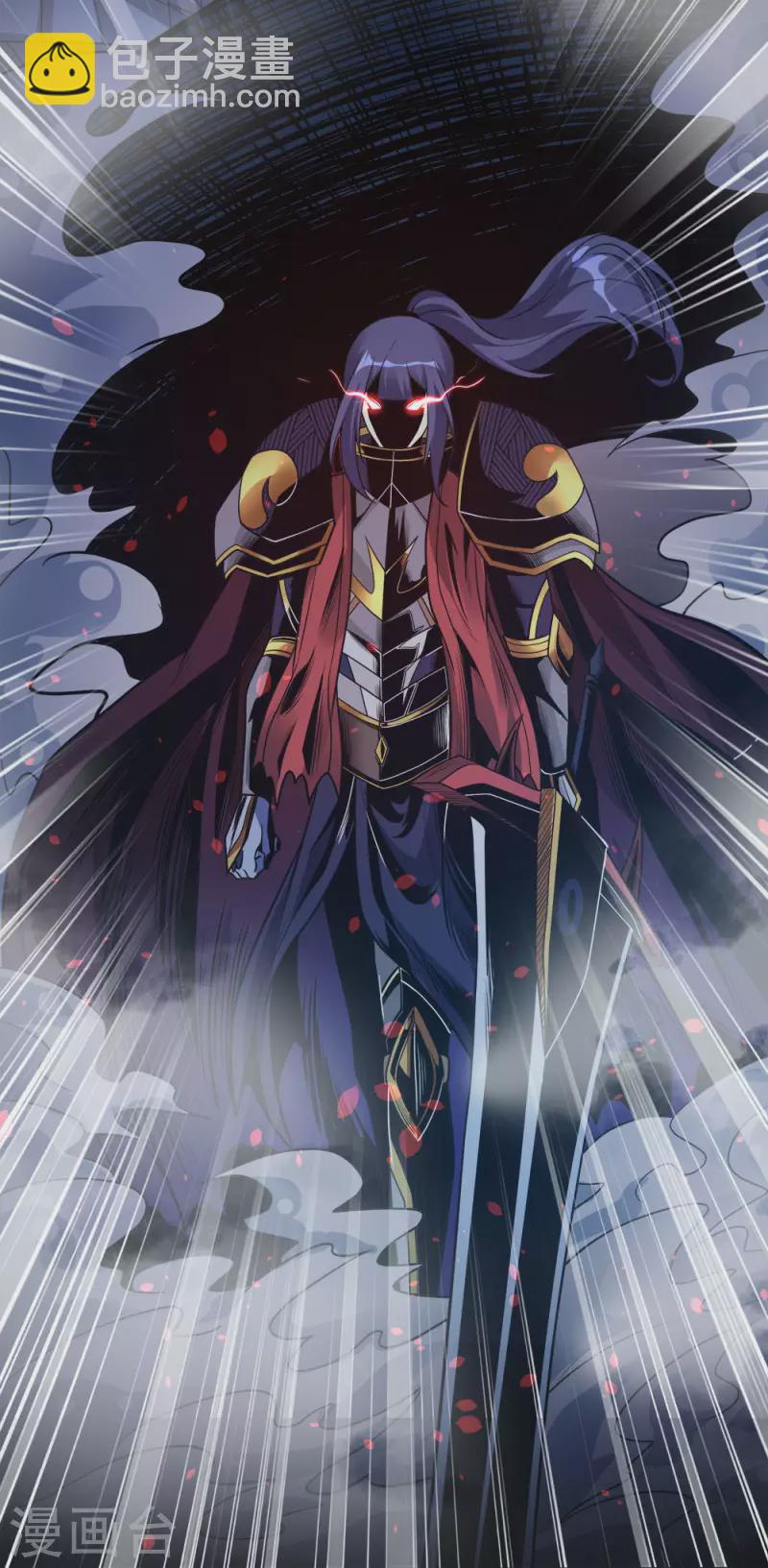 第185话 舍身-第189话