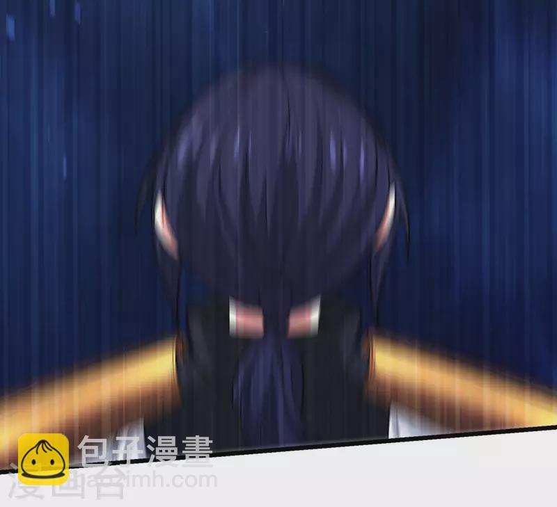 第185话 舍身-第189话