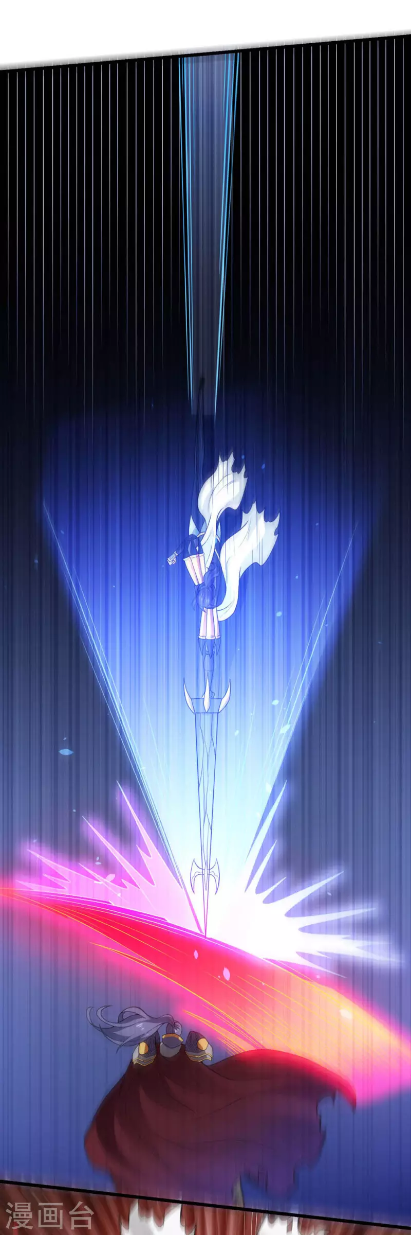 第185话 舍身-第189话