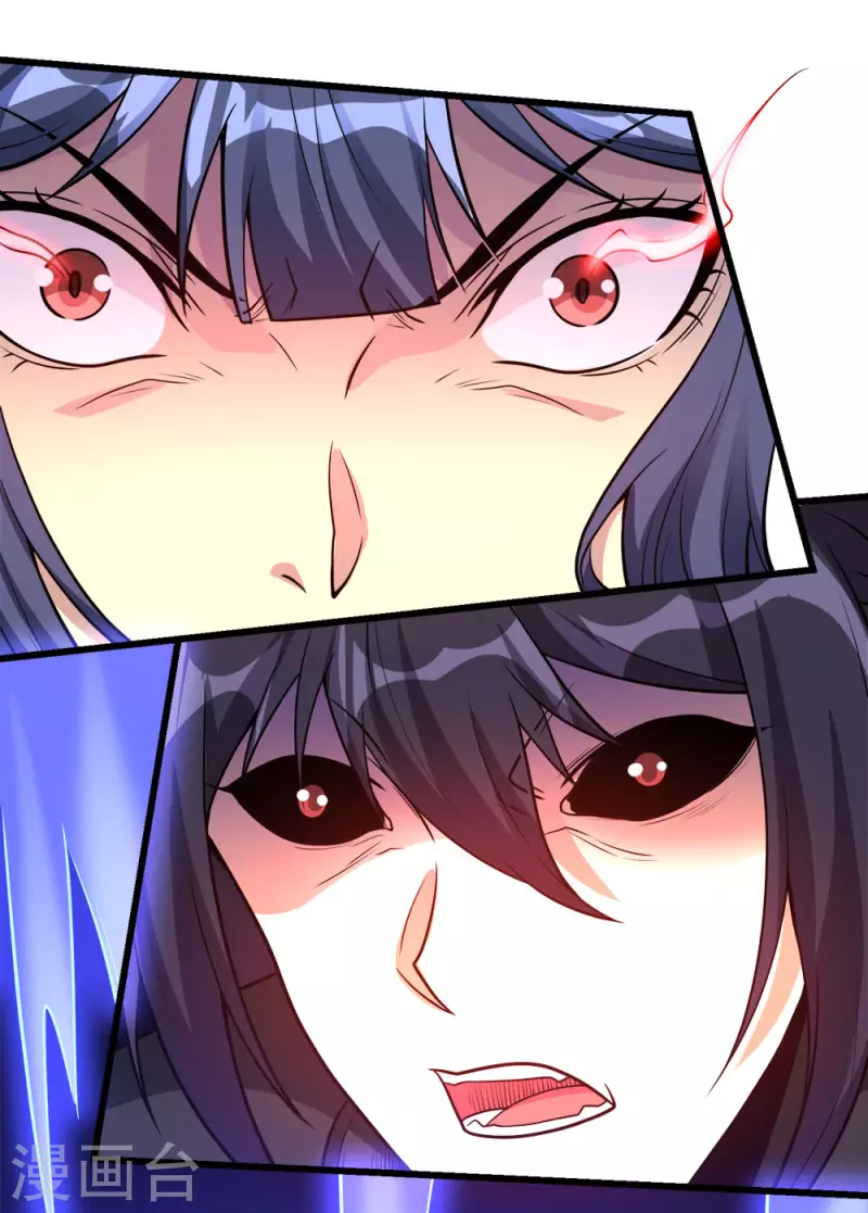 第185话 舍身-第189话