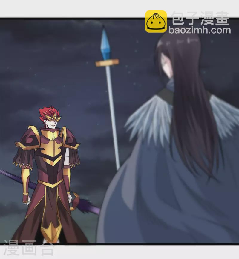 第189话 我都想起来了-第193话