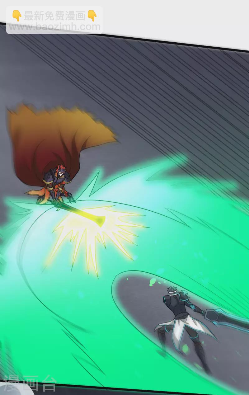 第189话 我都想起来了-第193话