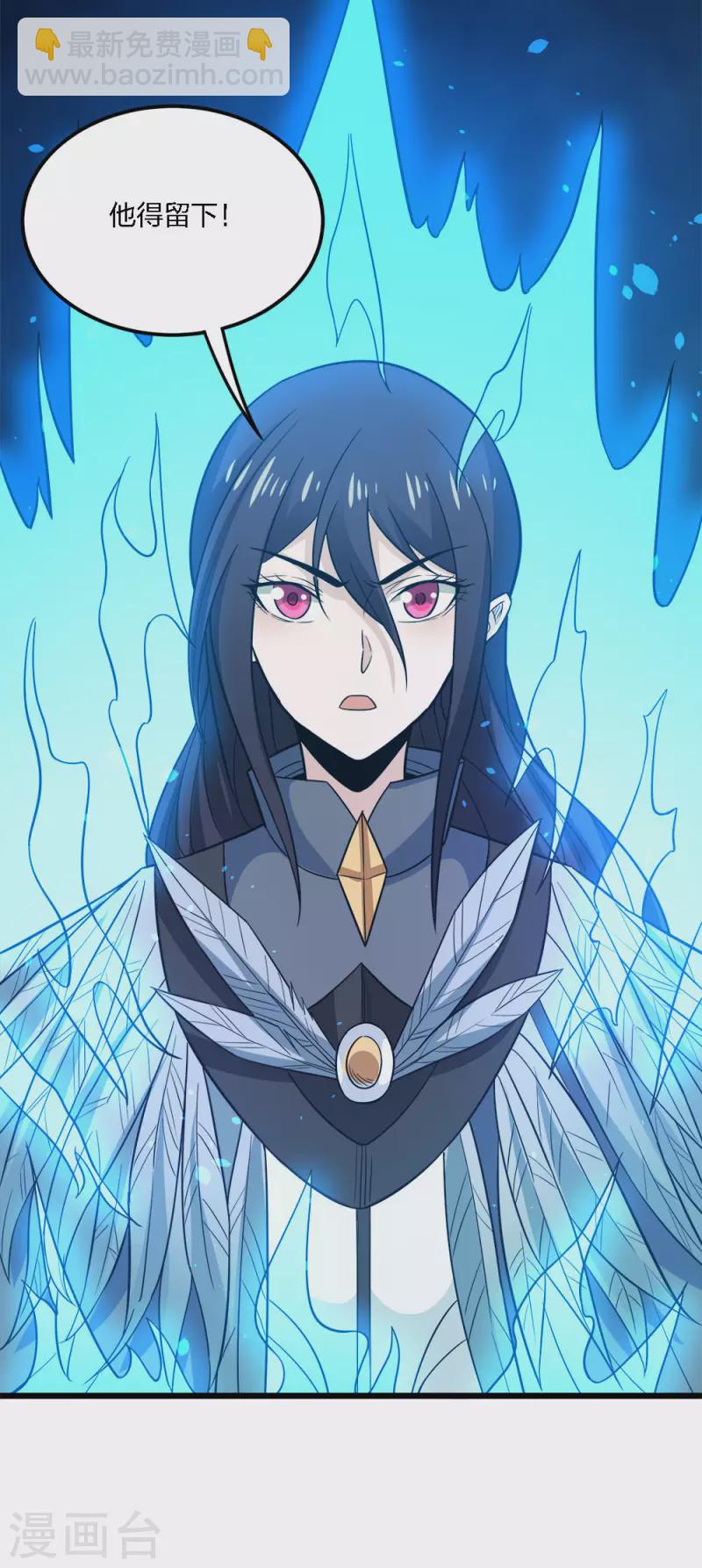 第189话 我都想起来了-第193话