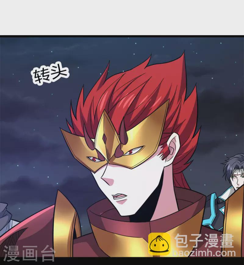 第189话 我都想起来了-第193话