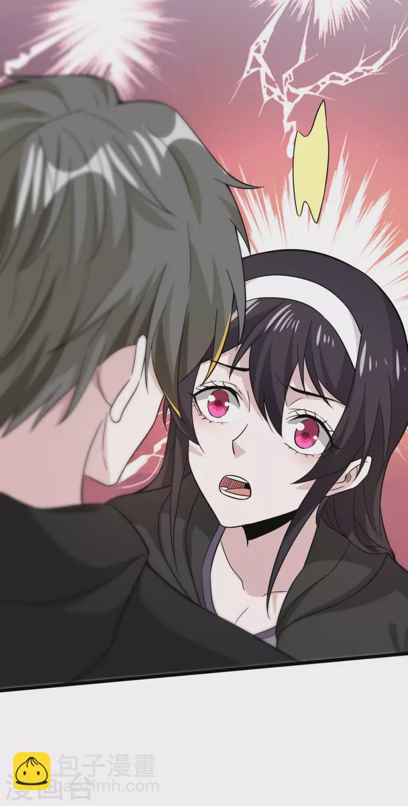 第189话 我都想起来了-第193话