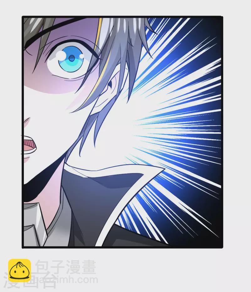 第189话 我都想起来了-第193话