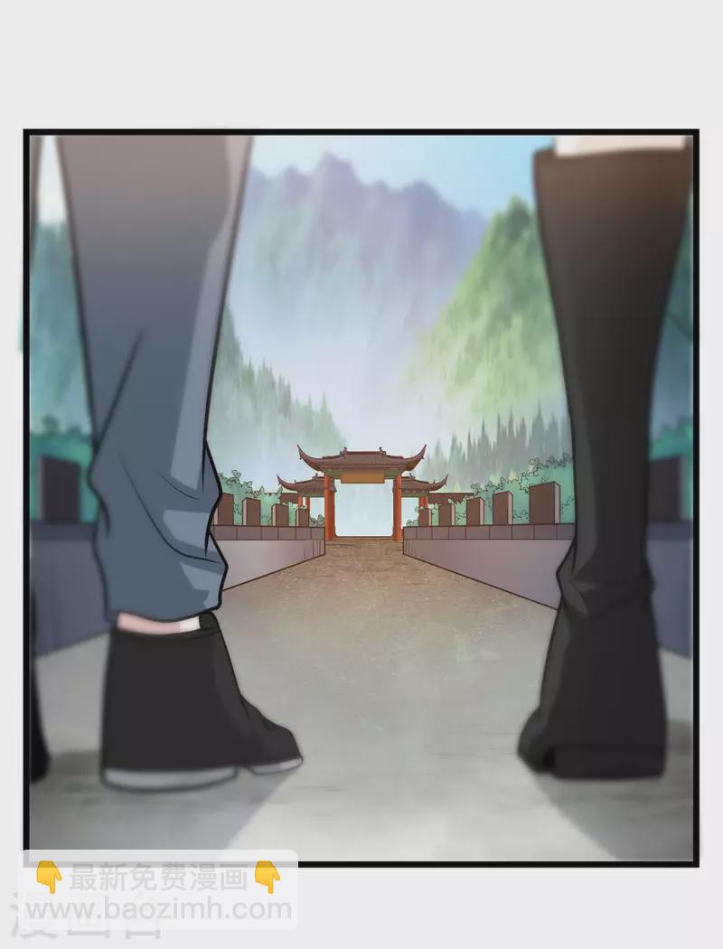 第191话 危险警报-第195话