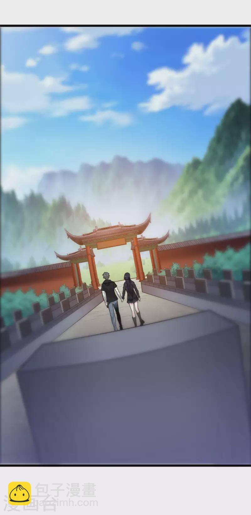 第191话 危险警报-第195话