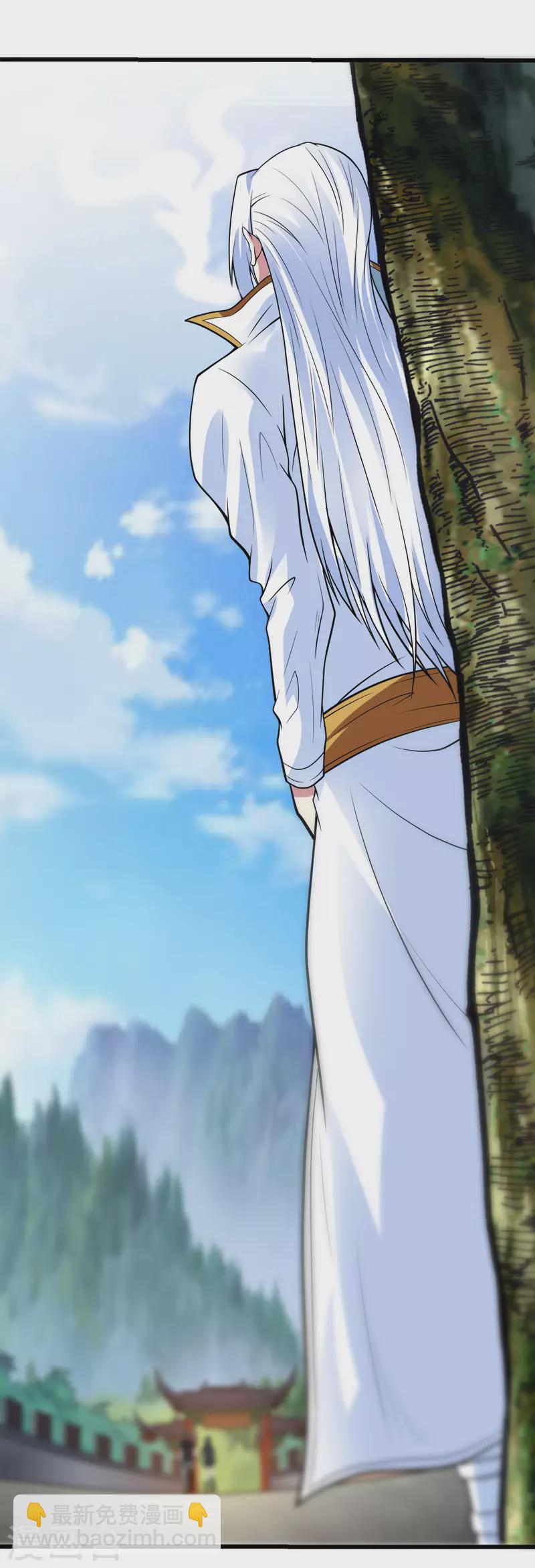 第191话 危险警报-第195话