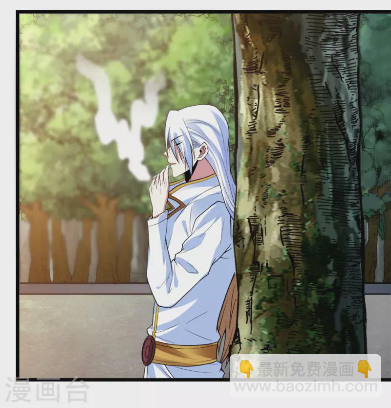 第191话 危险警报-第195话