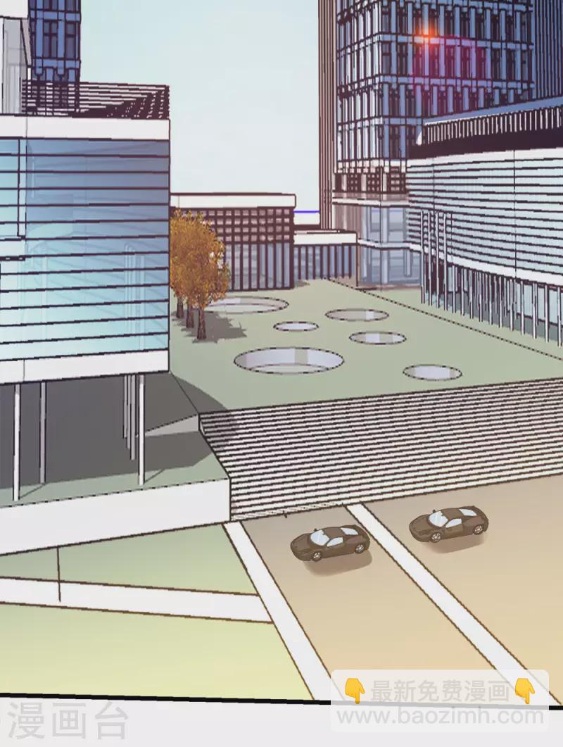 第191话 危险警报-第195话