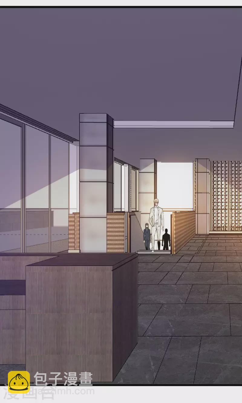 第191话 危险警报-第195话