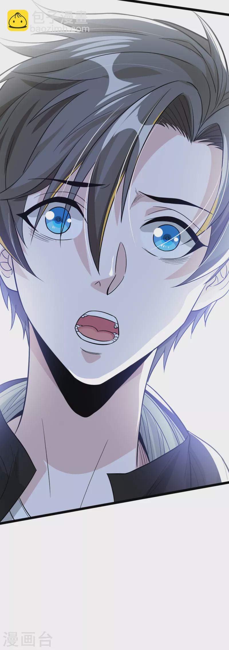 第191话 危险警报-第195话