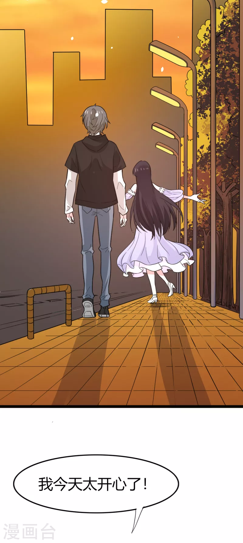 第193话 我们永远在一起-第197话