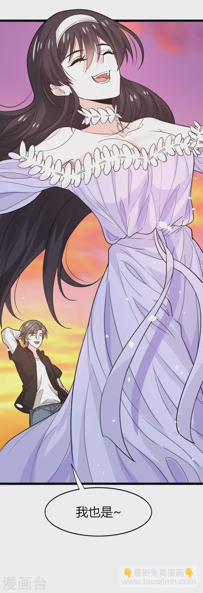 第193话 我们永远在一起-第197话