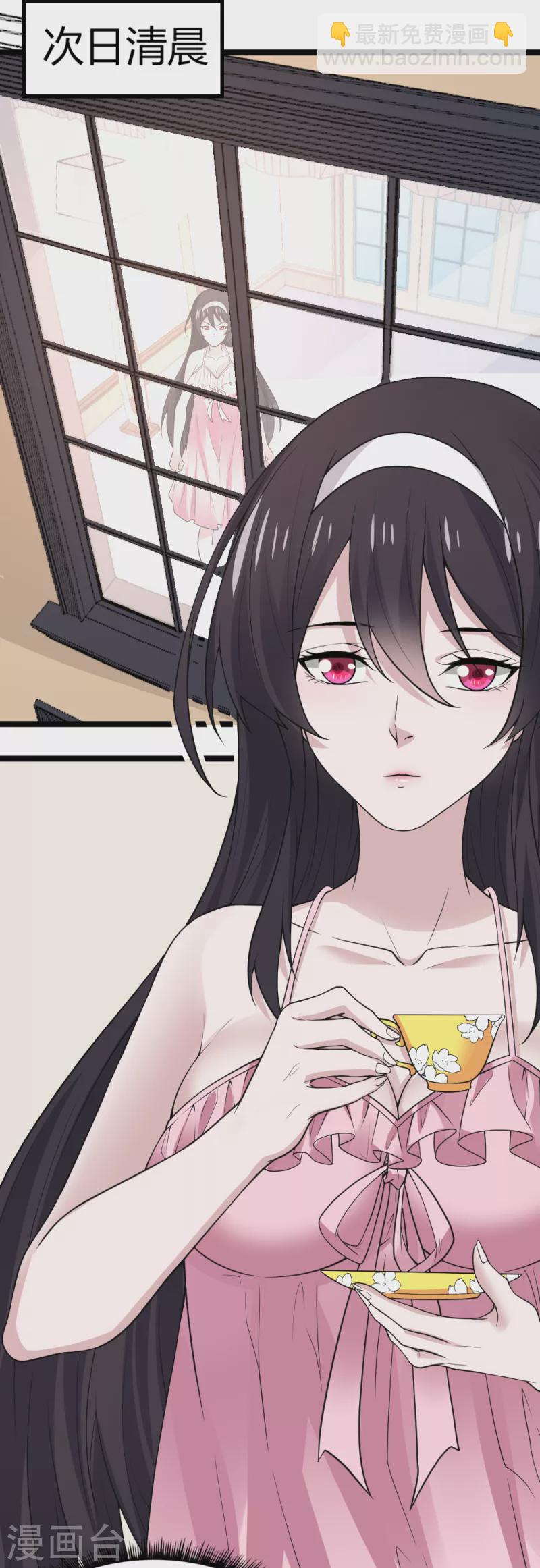 第193话 我们永远在一起-第197话