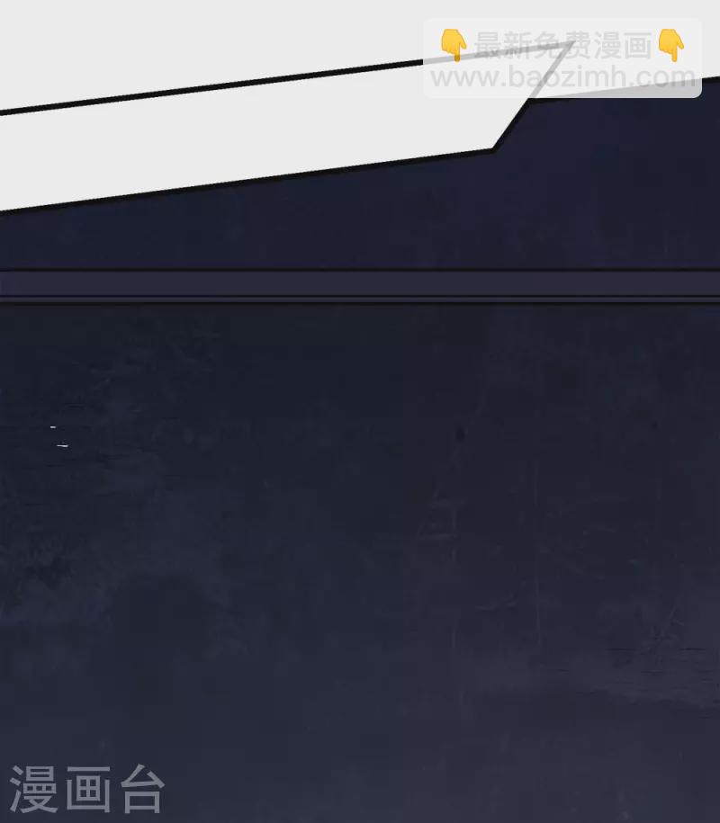 第195话 枪战-第199话