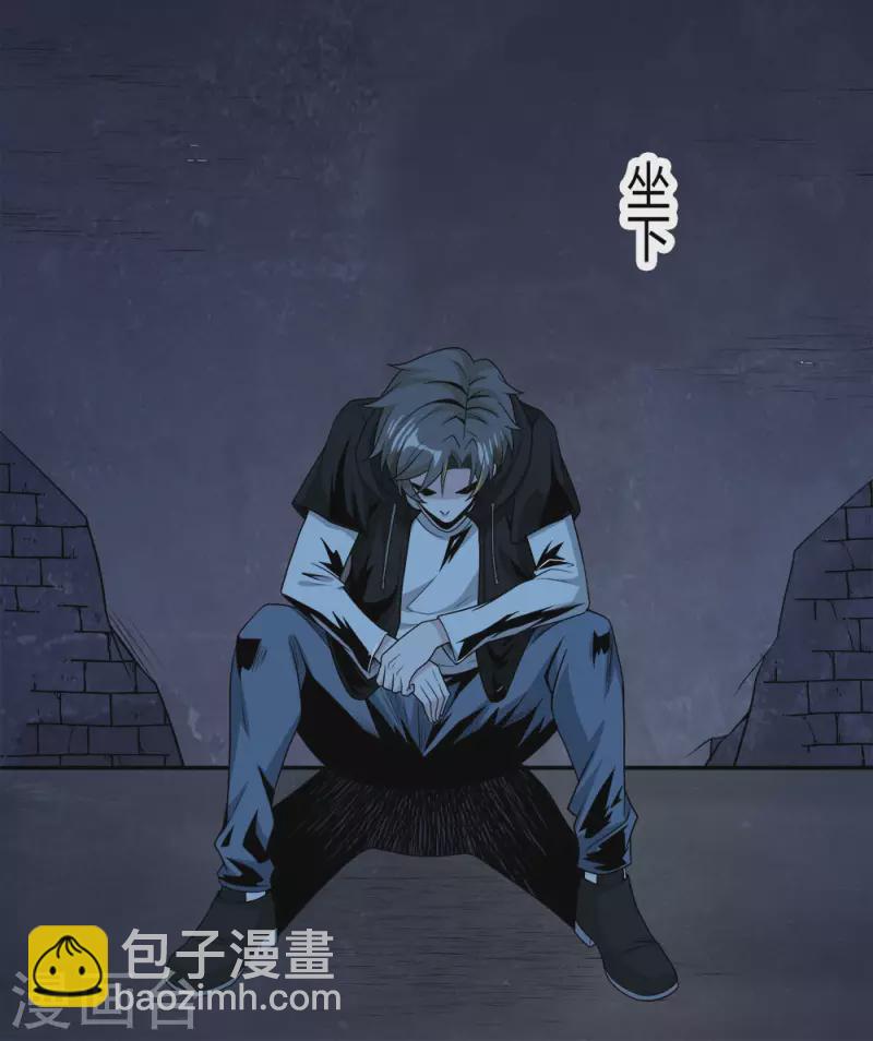 第195话 枪战-第199话