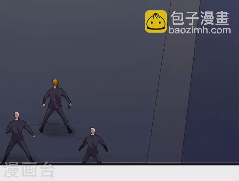 第195话 枪战-第199话