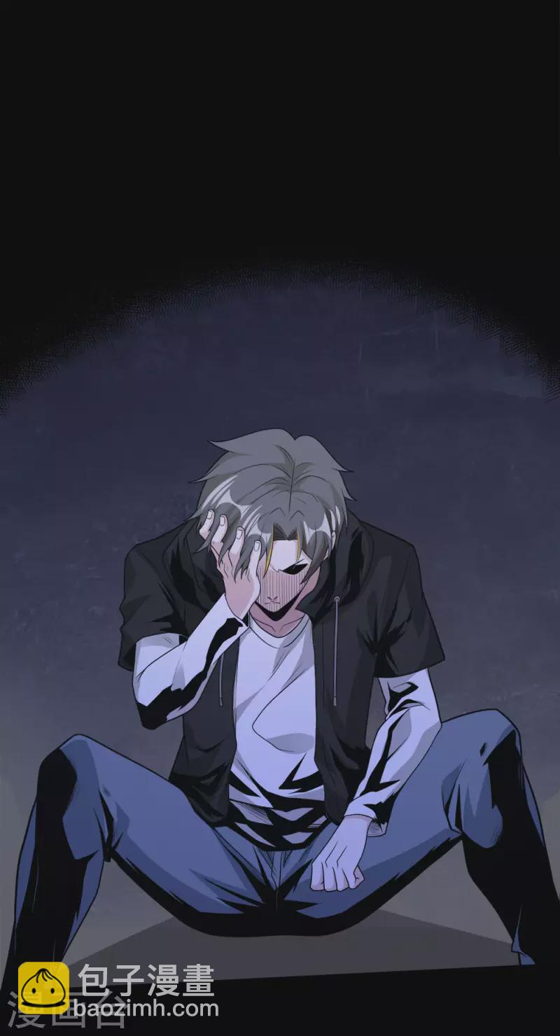 第195话 枪战-第199话