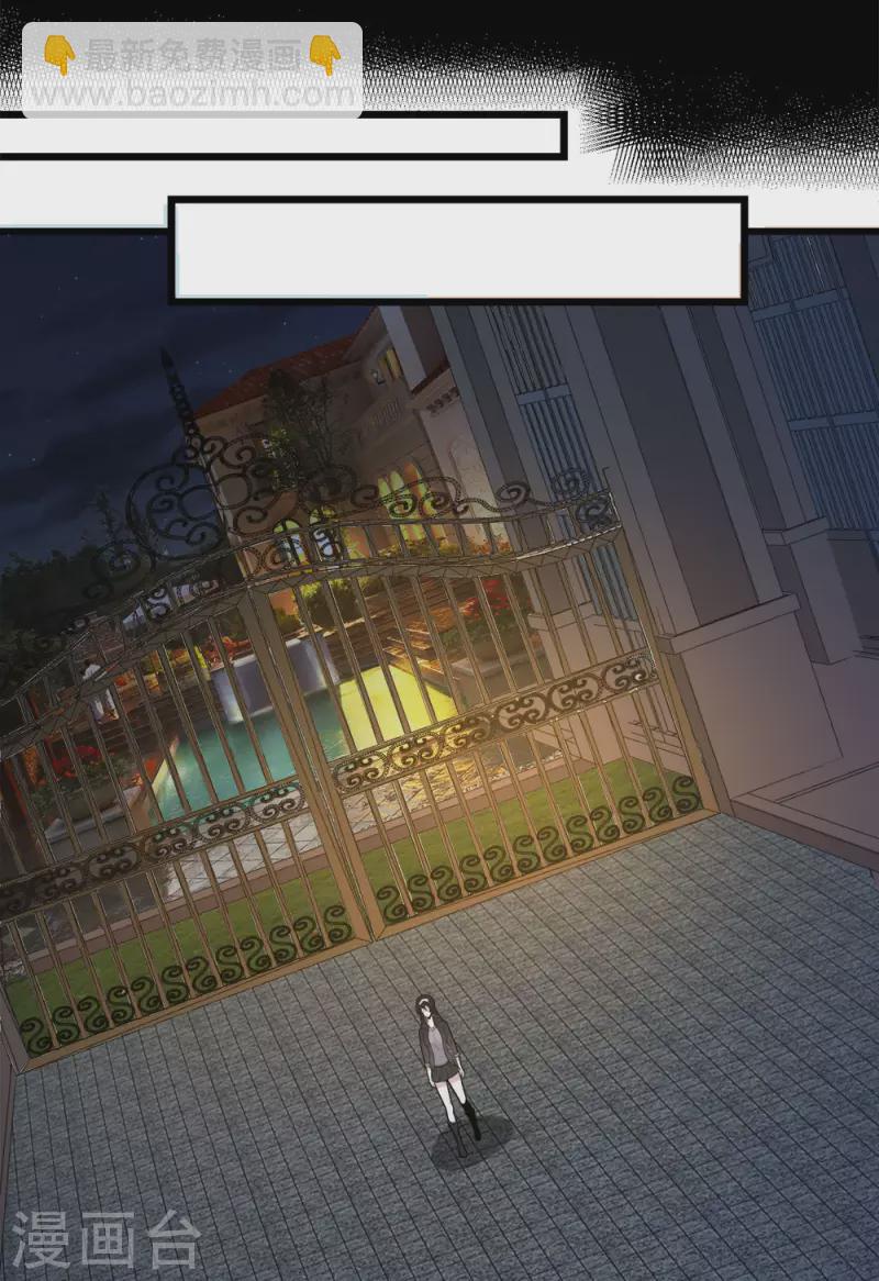 第195话 枪战-第199话