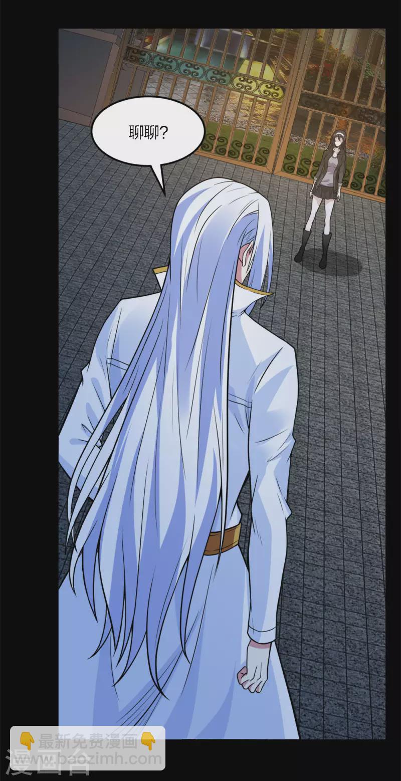 第195话 枪战-第199话