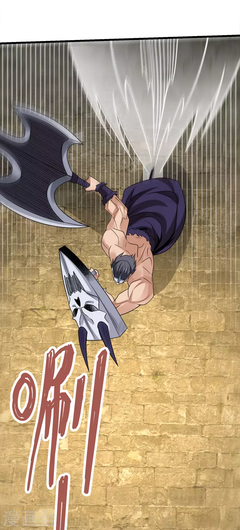 第199话 伤害-第203话