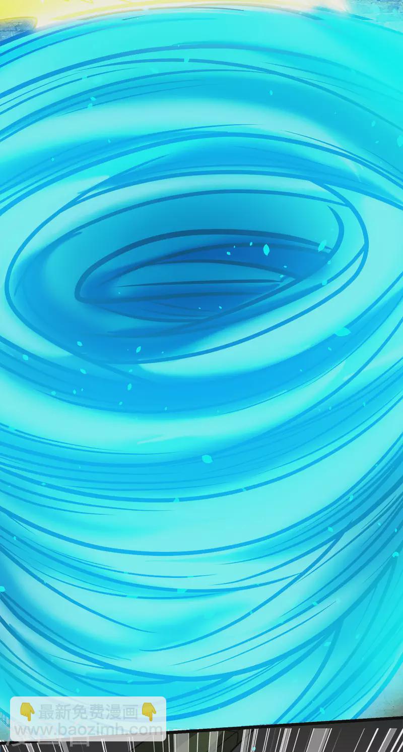 第199话 伤害-第203话