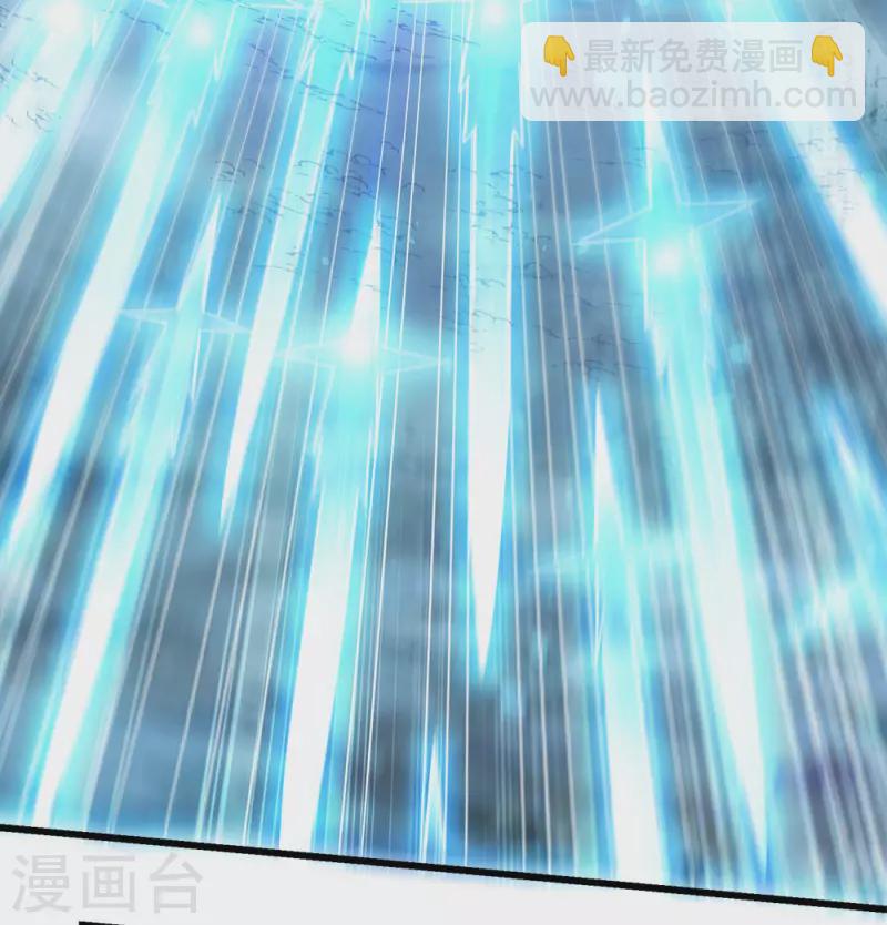 第201话 狂霸天-第205话