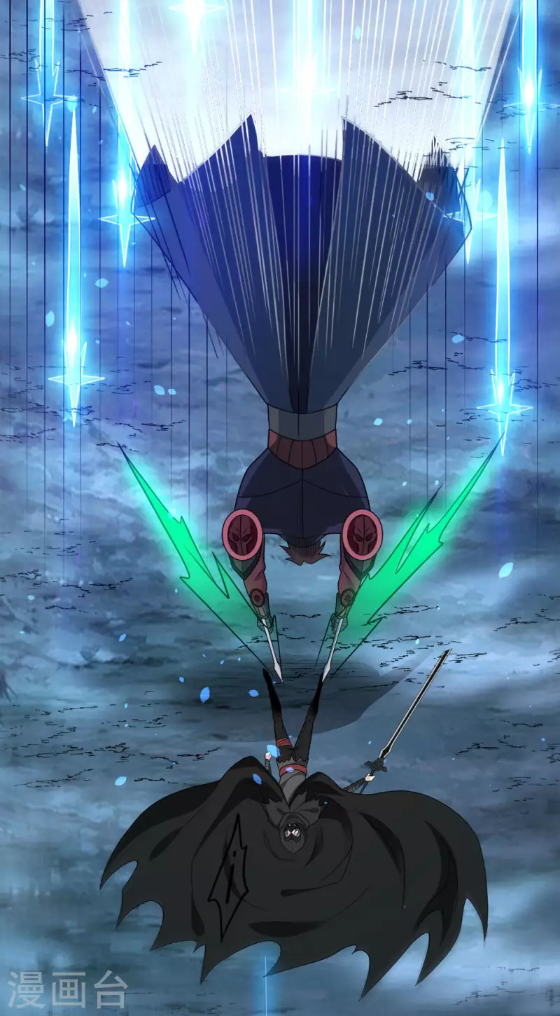 第201话 狂霸天-第205话