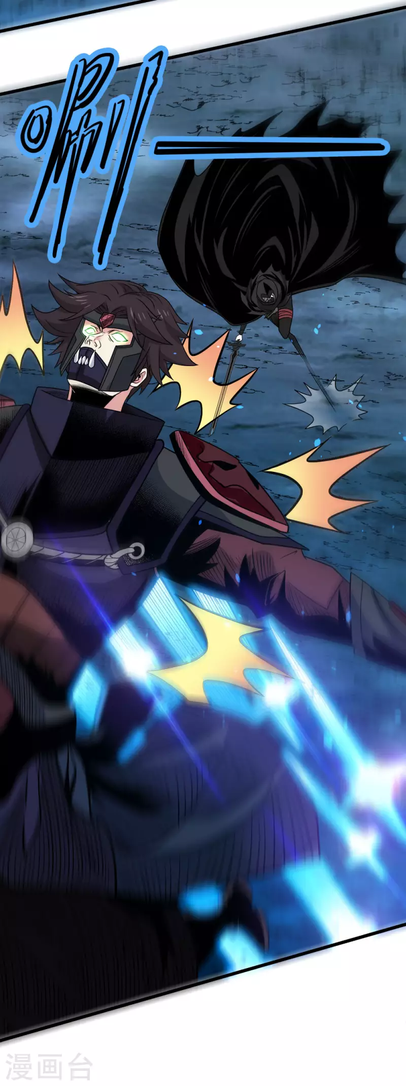 第201话 狂霸天-第205话