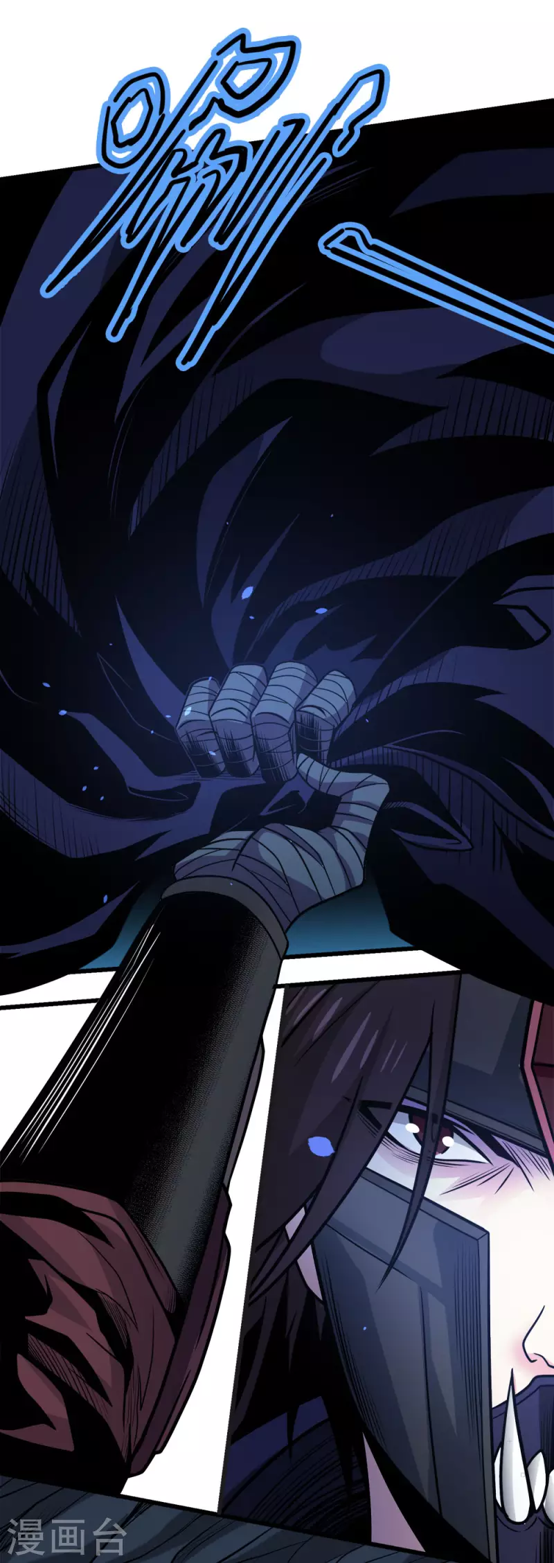 第201话 狂霸天-第205话