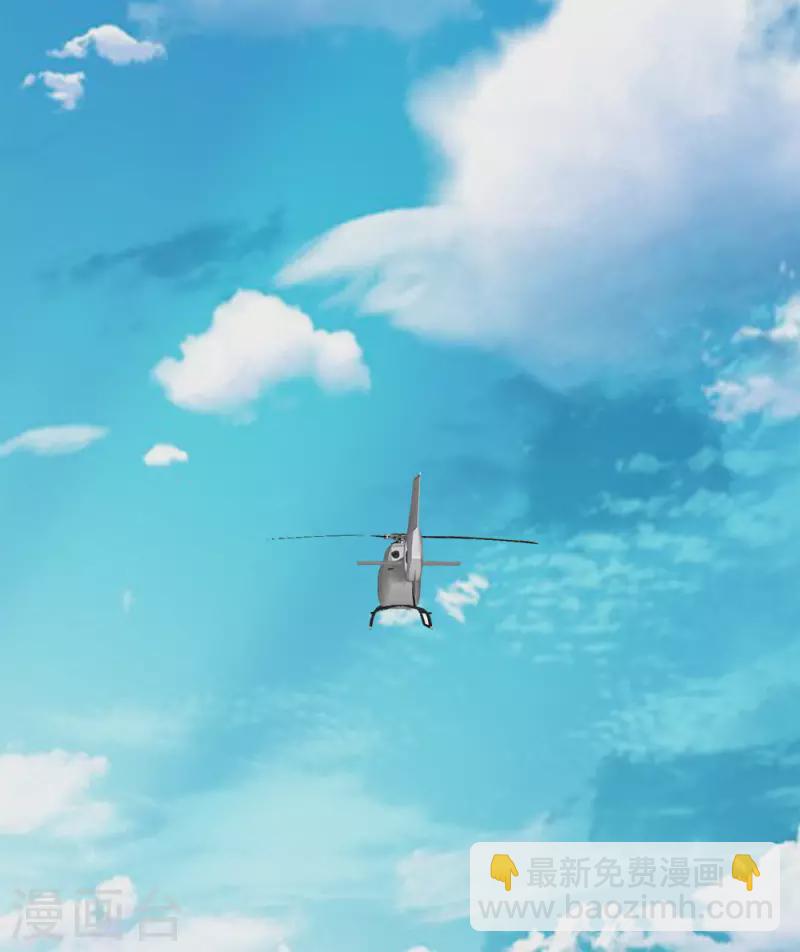 第203话 线下任务-第207话