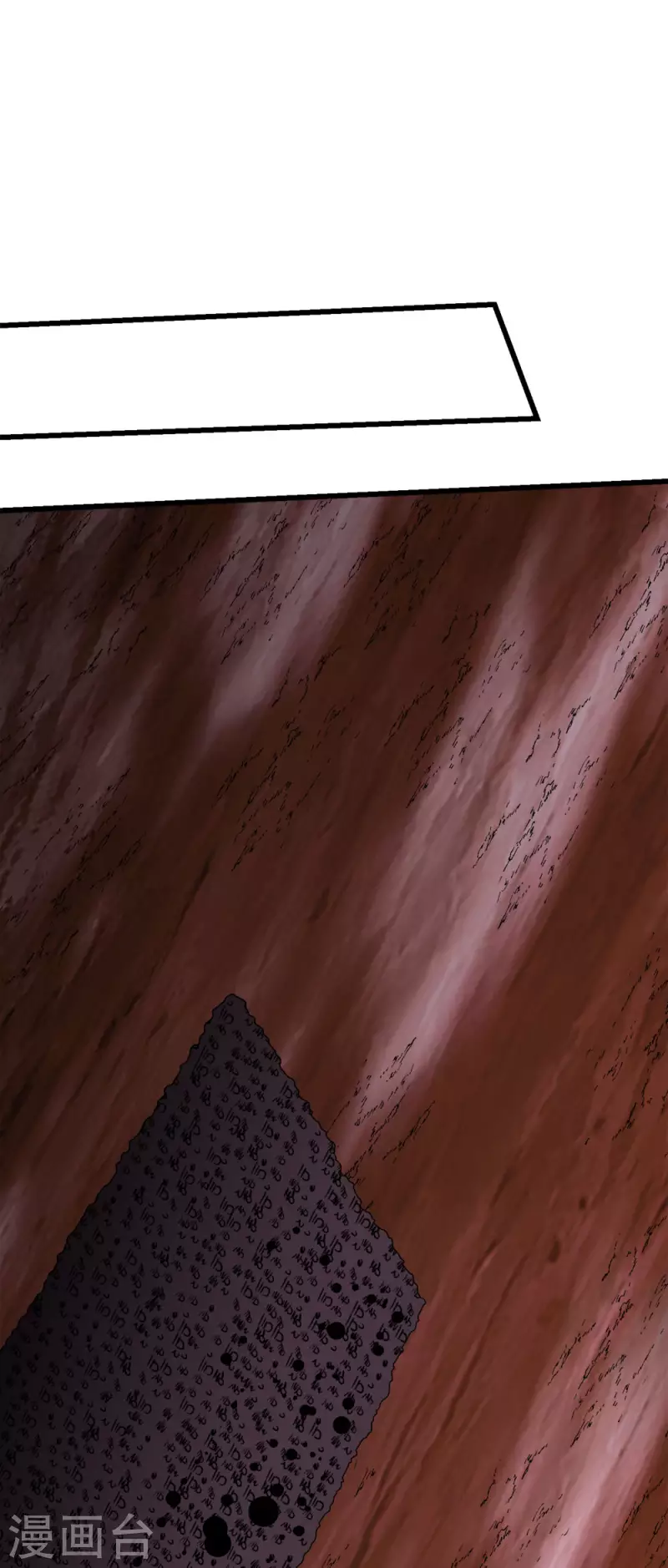 第205话 杀死他们！-第209话