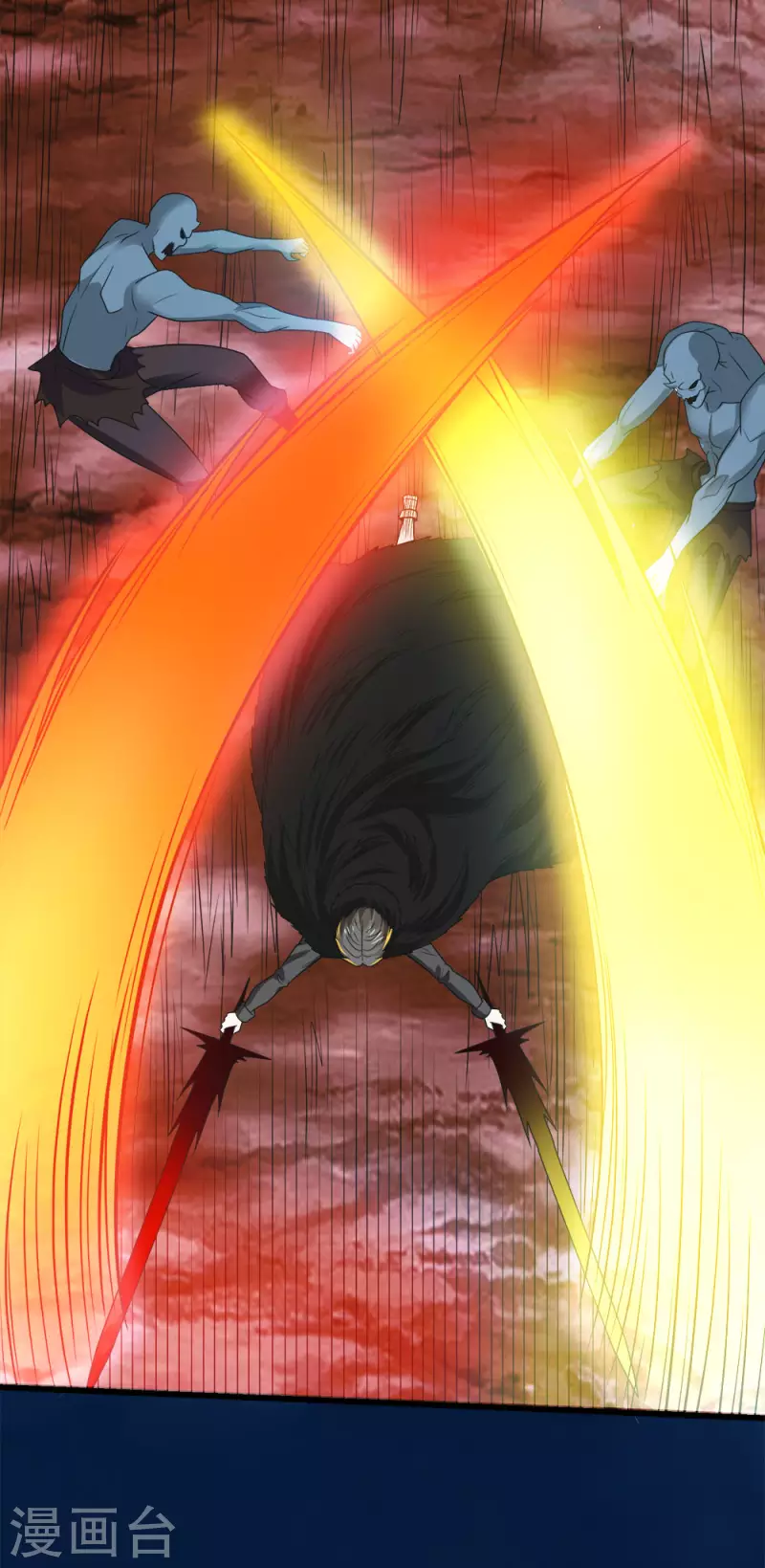 第205话 杀死他们！-第209话